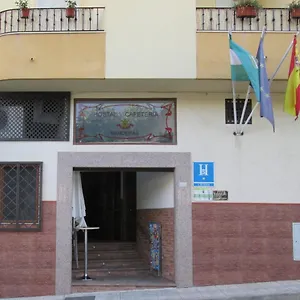 Pensión Banderas, Fuensanta de Martos